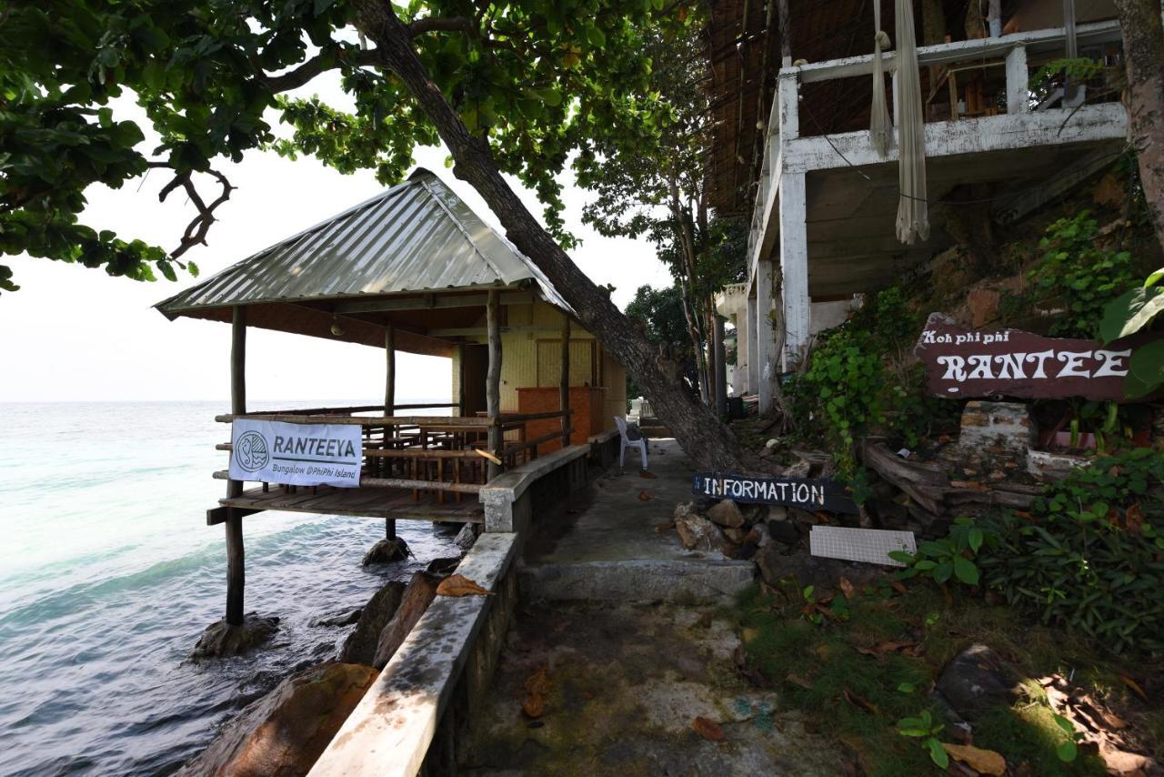 Rantee View Bungalow ピピ島 エクステリア 写真